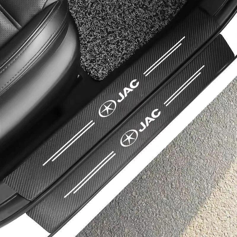 4 Peças Soleira Fibra De Carbono Adesivo - Sticker Carbon™